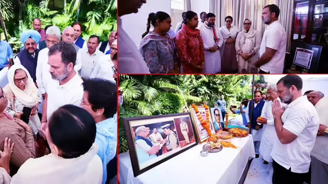 आईपीएस पूरन कुमार के परिवार से मिले राहुल गांधी: कहा- तमाशा बंद करे हरियाणा सरकार, निभाये वादा  