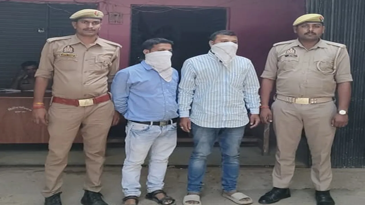 चित्रकूट : अधिशासी अभियंता कार्यलय में विजीलेंस टीम का छापा, लोड घटाने के लिए रिश्वत लेने के आरोप में दो गिरफ्तार