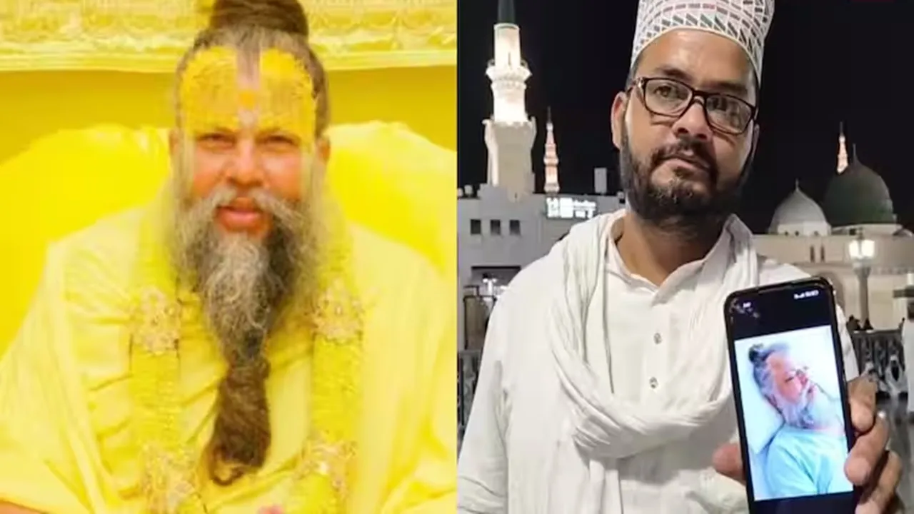 प्रयागराज के युवक ने प्रेमानंद महाराज के लिए मक्का-मदीना में मांगी दुआ, पेश की मिसाल