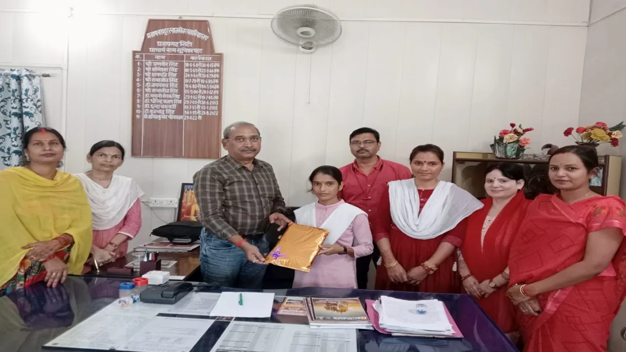 प्रतापगढ़ : स्वर्ण पदक हासिल करने वाली स्नेहा बनीं प्राचार्य, छात्रों को किया प्रोत्साहित