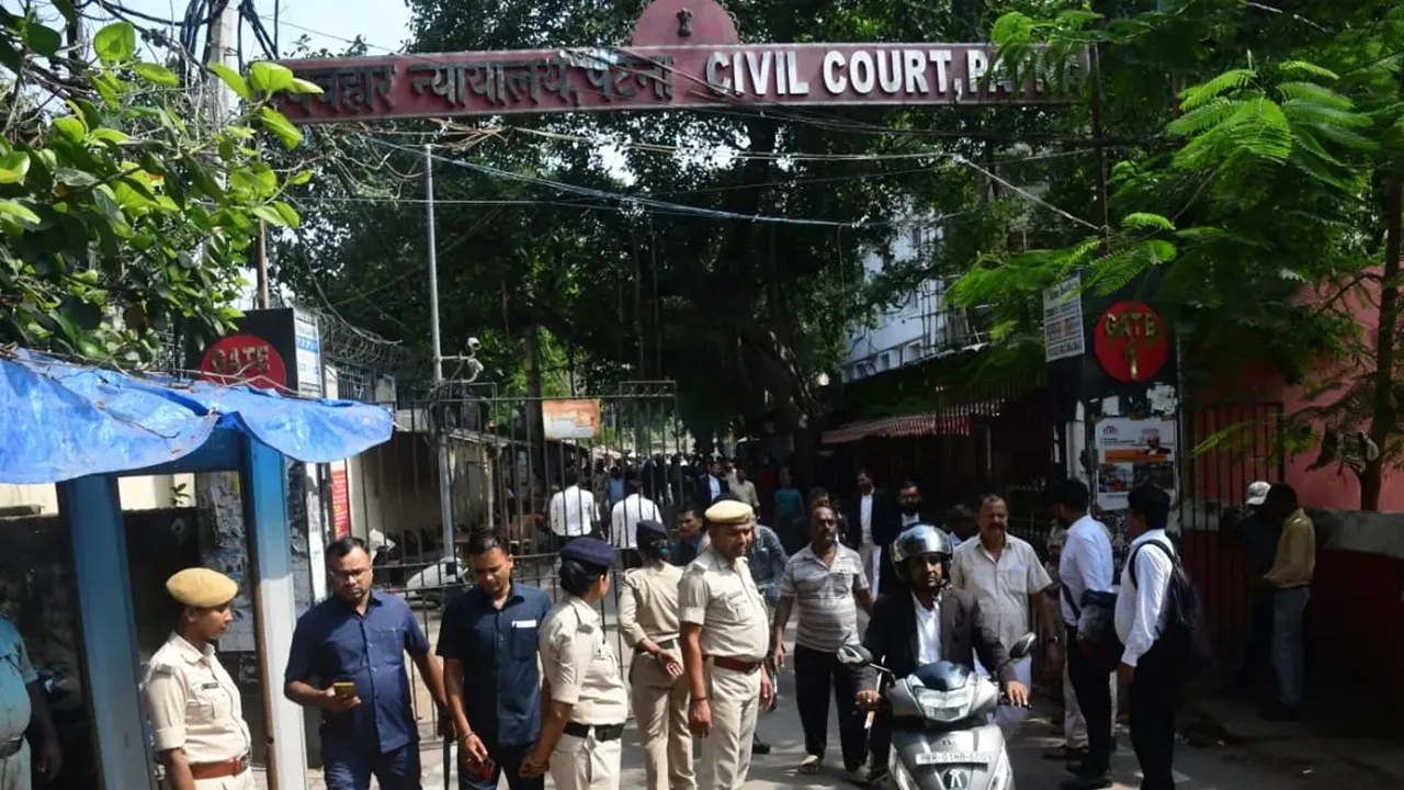  Bomb Threat: बम की सूचना पर पटना सिविल कोर्ट में दहशत, प्रशासन ने परिसर कराया खाली