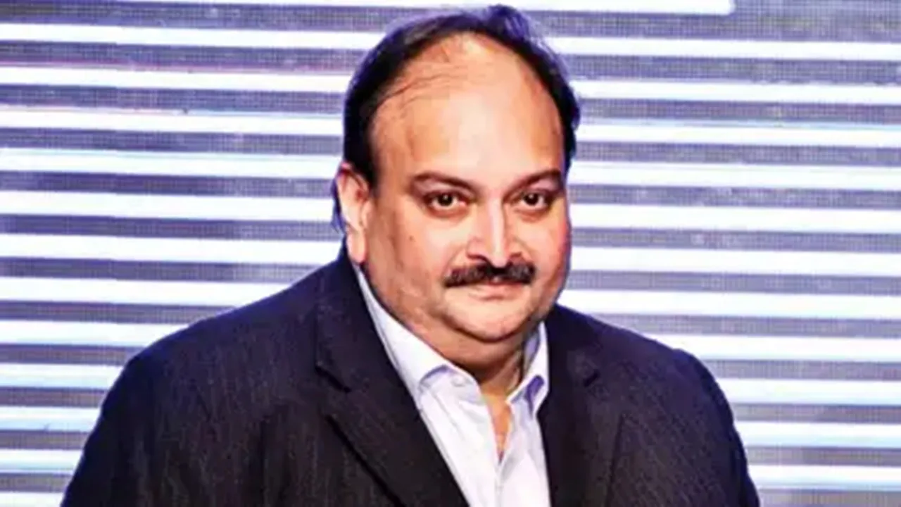 Mehul Choksi : भारत आएगा भगोड़ा हीरा कारोबारी मेहुल चोकसी! बेल्जियम की कोर्ट ने दी प्रत्यर्पण की मंजूरी