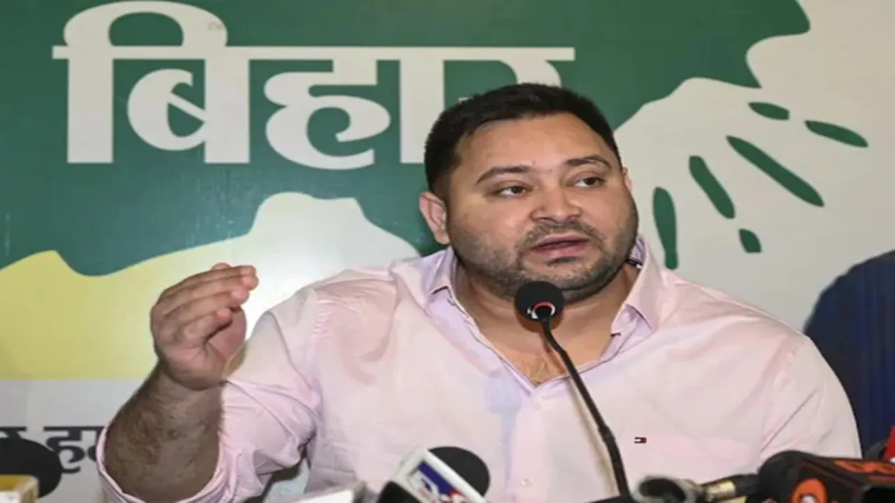 Bihar Elections 2025 : बिहार में तेजस्वी को INDIA गठबंधन ने बनाया CM फेस, अशोक गहलोत ने किया ऐलान