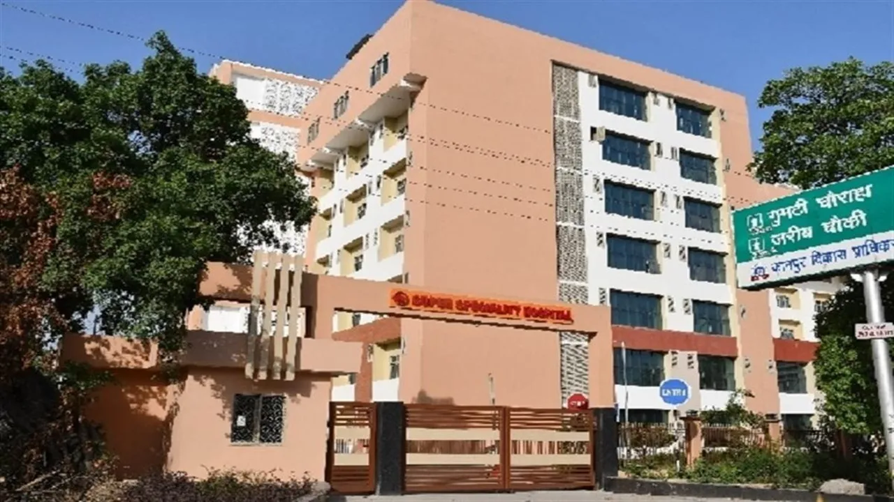 GSVSS PGI : क्रोनिक पेन से रोगी के मन में असुरक्षा बन रही अवसाद का कारण