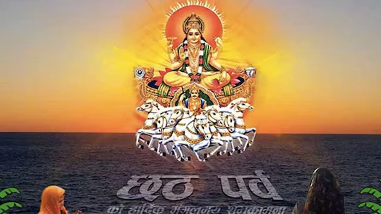  Chhath Mahaparva 2025 : बिहार-दिल्ली समेत देशभर में डूबते सूर्य को अर्घ्य देकर मनाया गया छठ महापर्व, देखें खूबसूरत तस्वीरें...