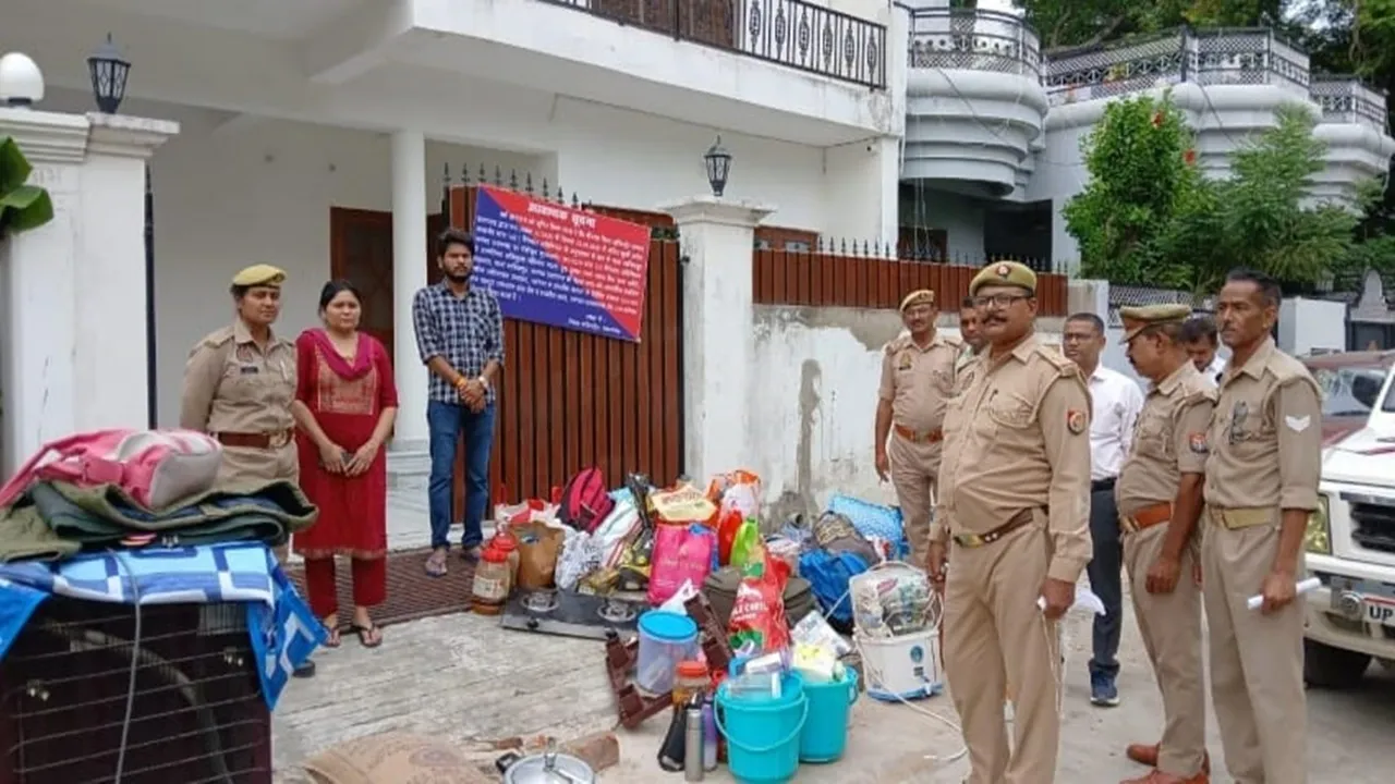 प्रतापगढ़ : गैंगस्टर एक्ट के तहत कुर्क हुई सपा जिलाध्यक्ष छविनाथ की संपत्ति, 1.25 करोड़ का मकान जब्त