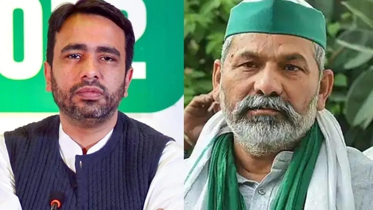 जयंत चौधरी ने गन्ने की कीमतों में वृद्धि का किया स्वागत, राकेश टिकैत ने नाकाफी बताया 