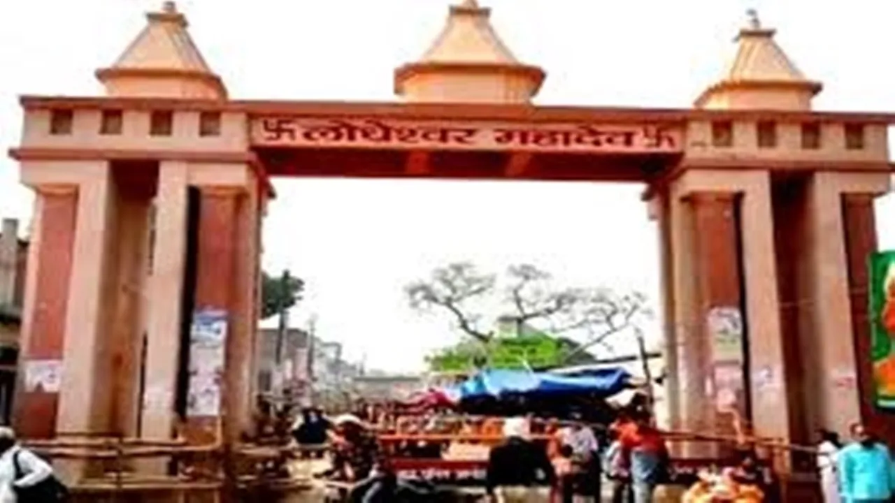 Mahadeva Festival: 17 नवम्बर से होगा महादेवा महोत्सव का आगाज, डीएम बोले- श्रद्धा, सुरक्षा और सौंदर्य का बनेगा संगम