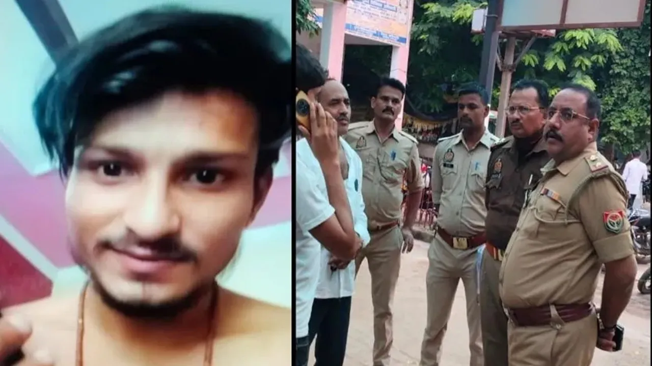 हमीरपुर : प्रेमी को परिजनों ने पीट-पीट कर मार डाला, युवक के मौत की खबर सुन प्रेमिका ने उठाया आत्मघाती कदम