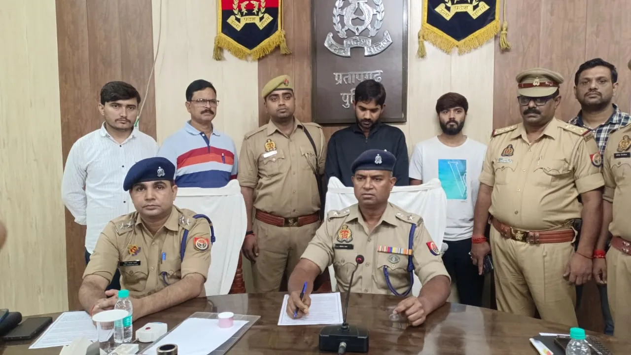 प्रतापगढ़ : प्रेमिका के घर वालों को फंसाने के लिए फिजियोथेरेपिस्ट ने रची थी लूट की साजिश