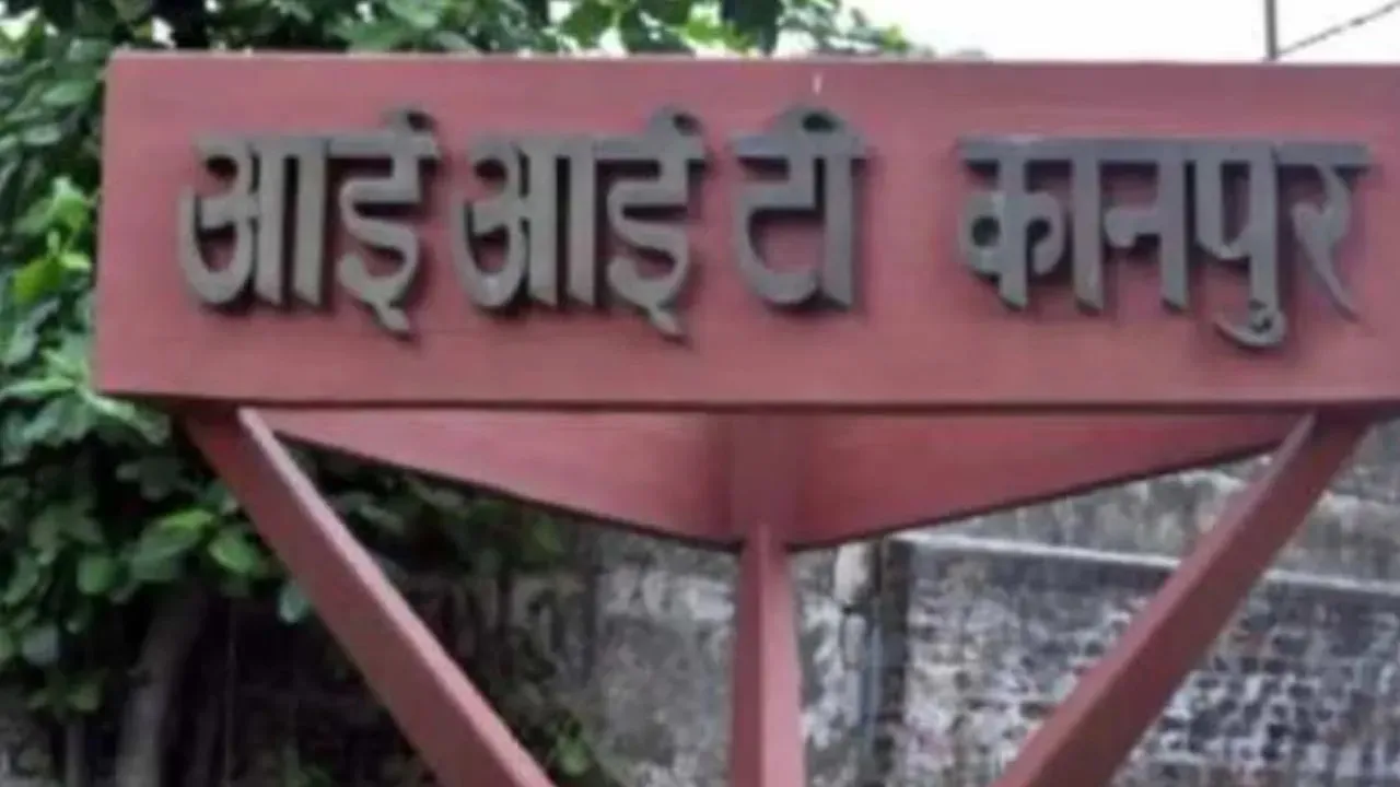 अंतराग्नि में दिखेगा युवाओं के जोश और जुनून का जलवा, आईआईटी कानपुर में 9 से 12 अक्टूबर तक होगा इंवेंट