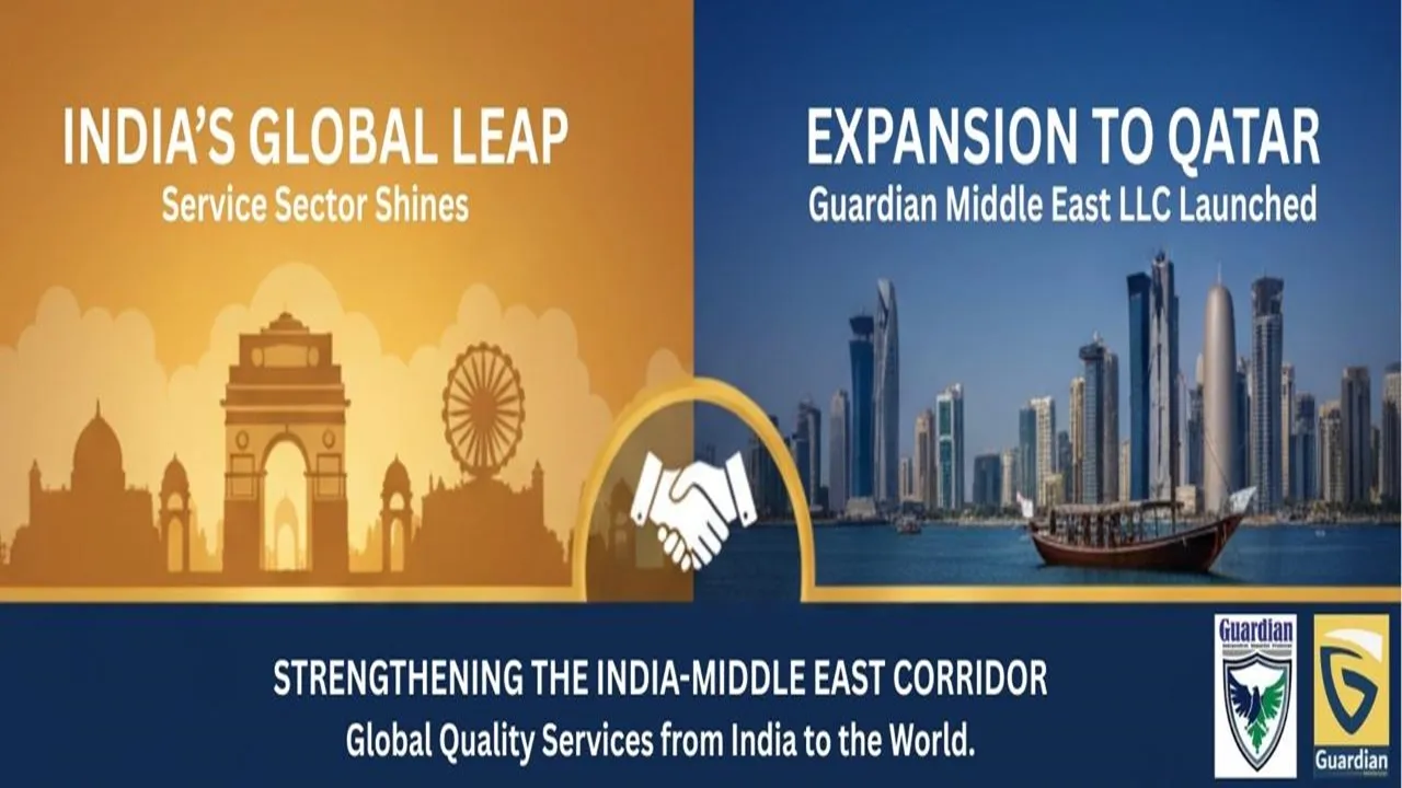 मेक इन इंडिया को मिली नई उड़ान, भारतीय एमएसएमई गार्जियन एसेसमेंट ने कतर तक किया विस्तार