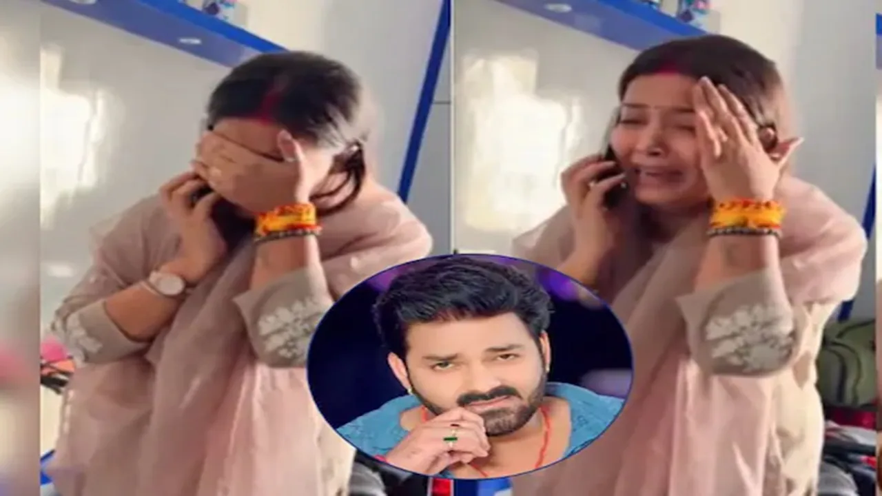 Pawan Singh: पति पवन सिंह से मिलने पहुंचीं ज्योति सिंह, भोजपुरी अभिनेता ने बुलाई पुलिस 
