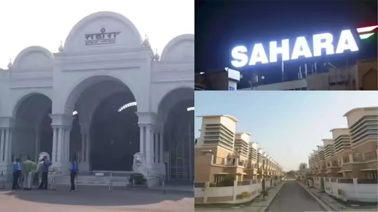 लखनऊ नगर निगम की बड़ी कार्रवाई, 170 एकड़ में फैली सहारा सिटी को किया सील