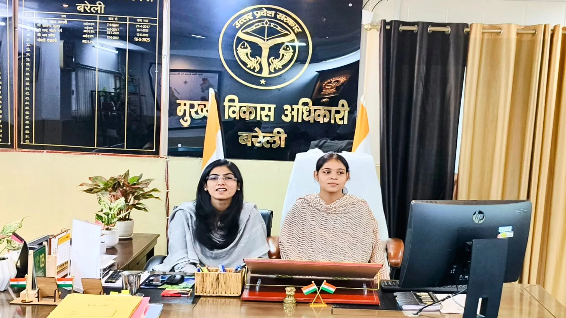 Bareilly : एक दिन की CDO बनी डिंपल और तूबा, कुर्सी पर बैठकर हुआ जिम्मेदारी का अहसास
