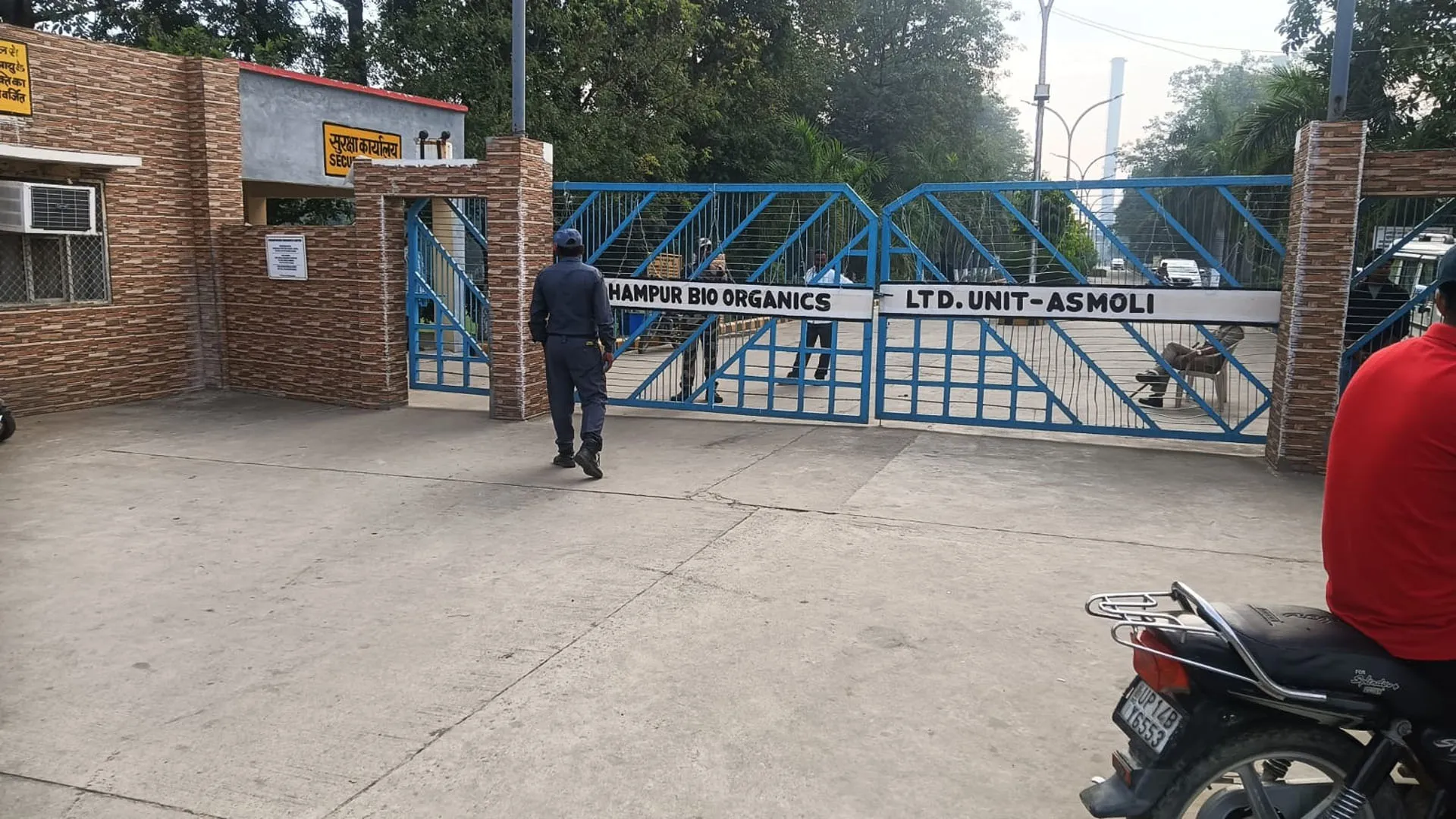 संभल : डीएसएम ग्रुप के चीनी मिलों व कार्यालयों पर इनकम टैक्स की छापेमारी