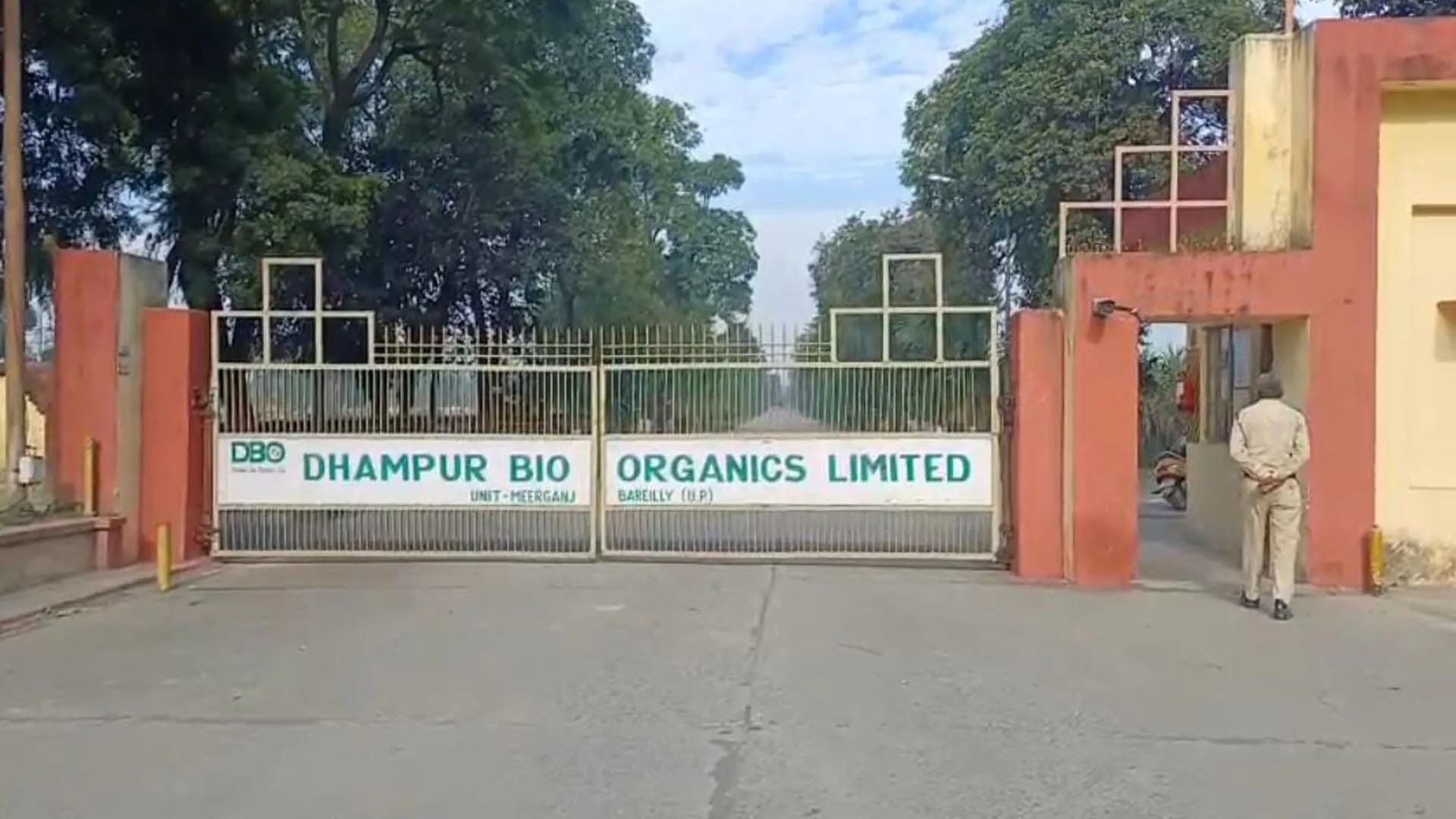 UP : बरेली और संभल में धामपुर बायो ऑर्गेनिक लिमिटेड की यूनिटों पर आयकर का छापा