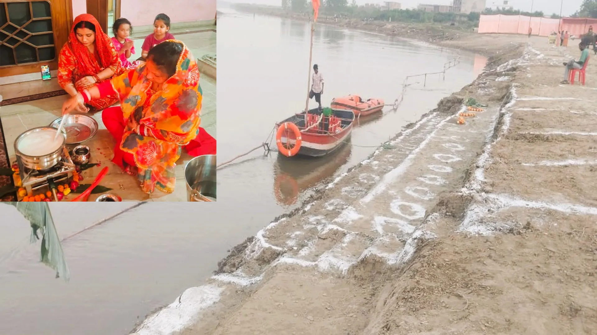 Moradabad: आज अस्तंचलागामी सूर्य को अर्घ्य देंगी व्रती महिलाएं
