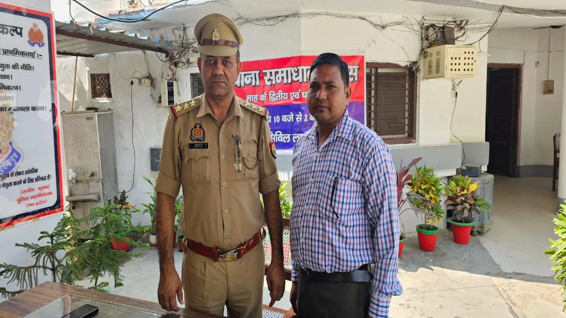 रामपुर : साइबर सेल ने पीड़ित के वापस कराए 45 हजार रुपये