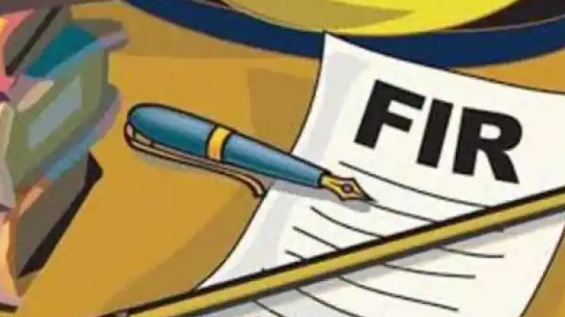 बलिया : बेसिक शिक्षा विभाग के तीन अधिकारियों समेत 16 लोगों के खिलाफ धोखाधड़ी का मामला दर्ज 