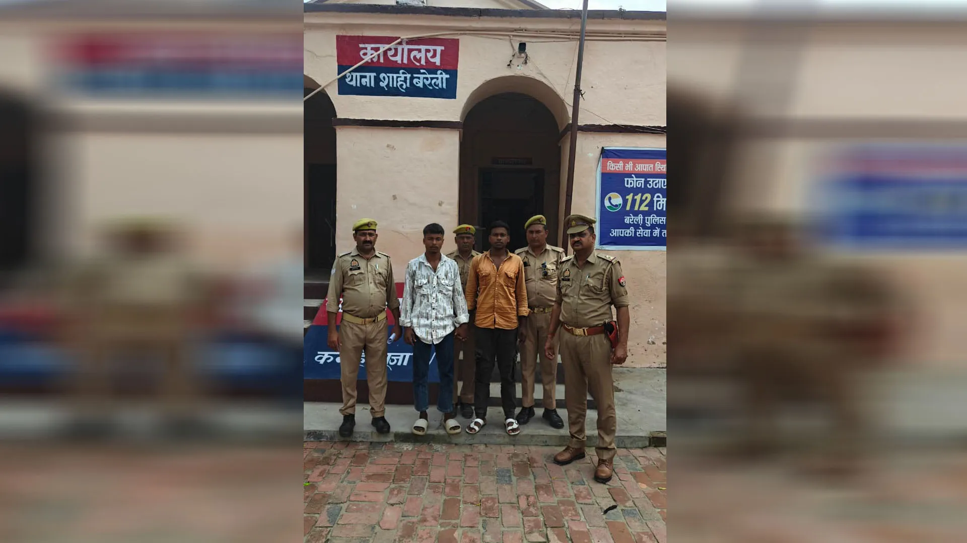 Bareilly : पत्नी और प्रेमी को आपत्तिजनक हालत में देख लिया था, इसलिए की गई थी हत्या