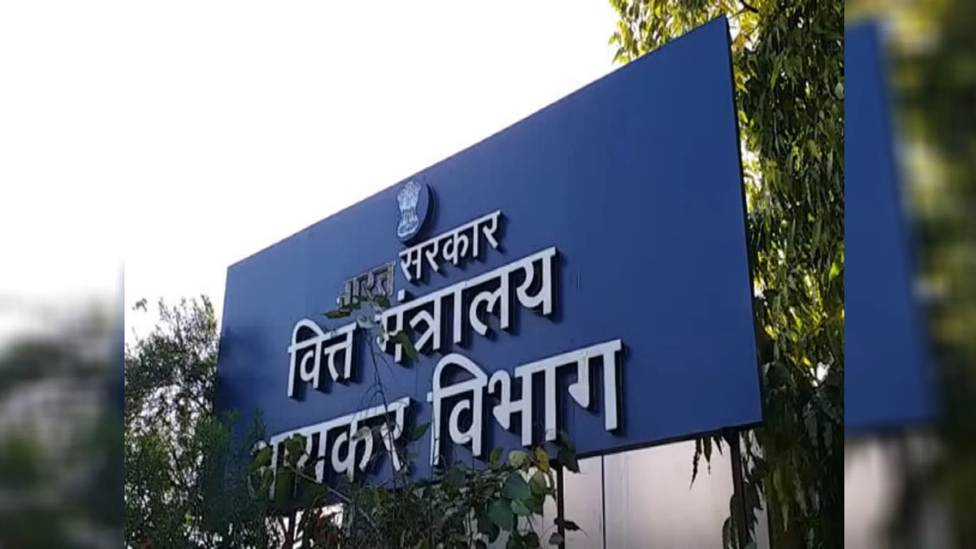 Bareilly: आयकर की 25 धनाढ्यों की बेनामी संपत्तियों पर गड़ी नजरें