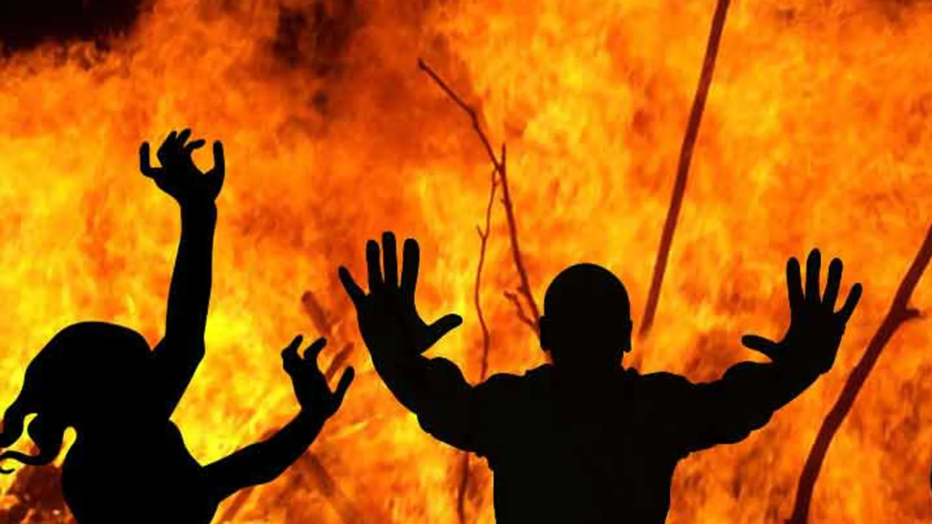  Moradabad: भाभी बन रही थी देवर की शादी में रोड़ा? अब दोनों की जलकर मौत के बाद पीछे छूटे कई सवाल !