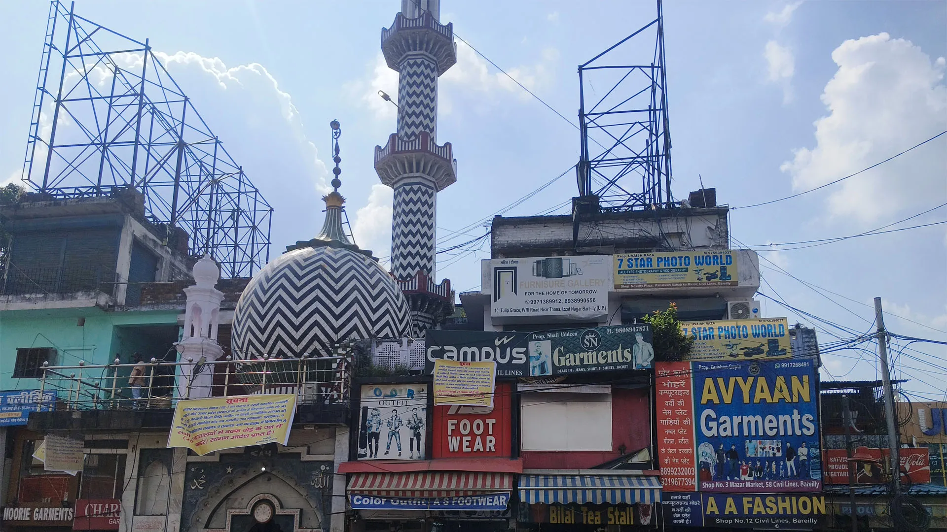 Bareilly: अवैध संपत्तिया कब्जा मुक्त कराने का रोडमैप तैयार...चिन्हीकरण ने पकड़ी रफ्तार