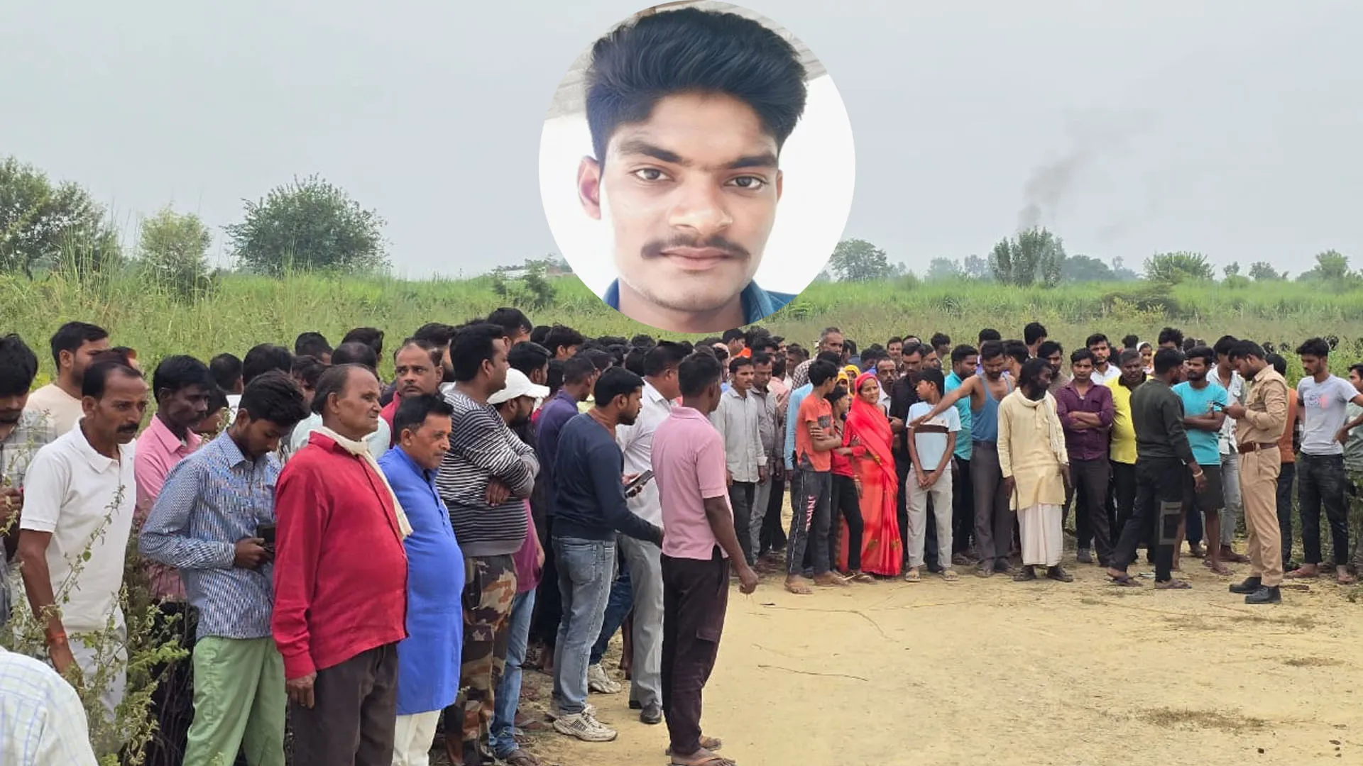 लखीमपुर खीरी: लापता युवक का शव मिलने से हड़कंप...हत्या कर झाड़ियों में फेंकी लाश