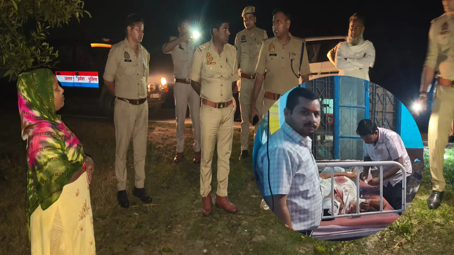 लखीमपुर खीरी : दुकान बंद कर लौट रहे सराफ से लूट, सिर पर लोहे की रॉड मारकर किया हमला