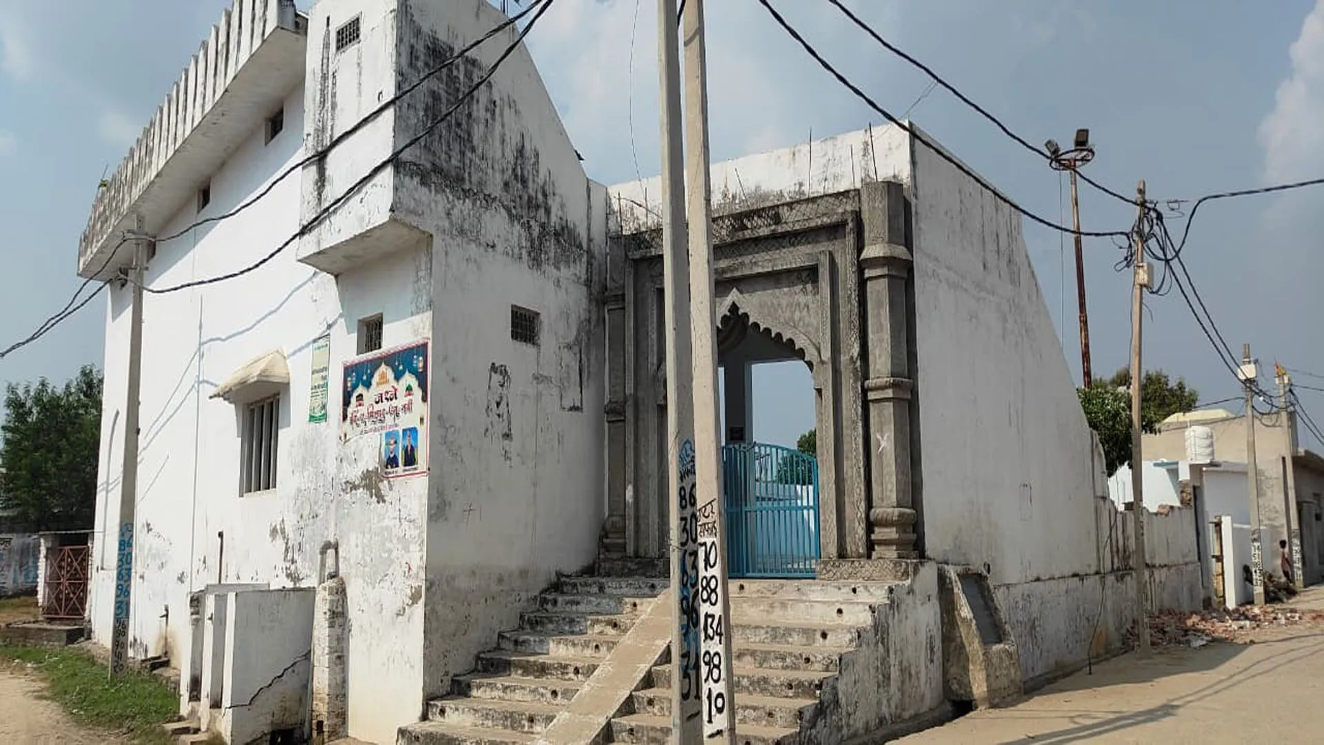 UP : मस्जिद कमेटी को झटका, ध्वस्तीकरण के खिलाफ दाखिल याचिका खारिज