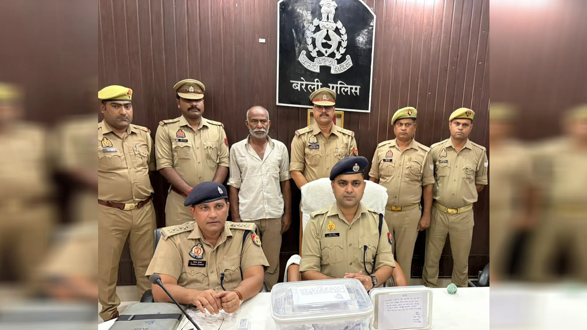 Bareilly: 4.18 किलो मार्फिन के साथ तस्कर गिरफ्तार, सरगना फरार
