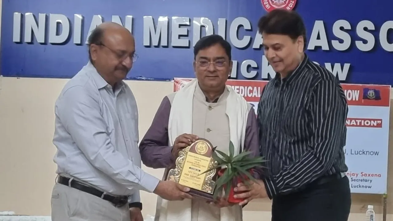 सिरप देने से पहले खांसी का कारण जानना जरूरी... इंडियन मेडिकल एसोसिएशन के कार्यक्रम में क्या बोले एक्सपर्ट