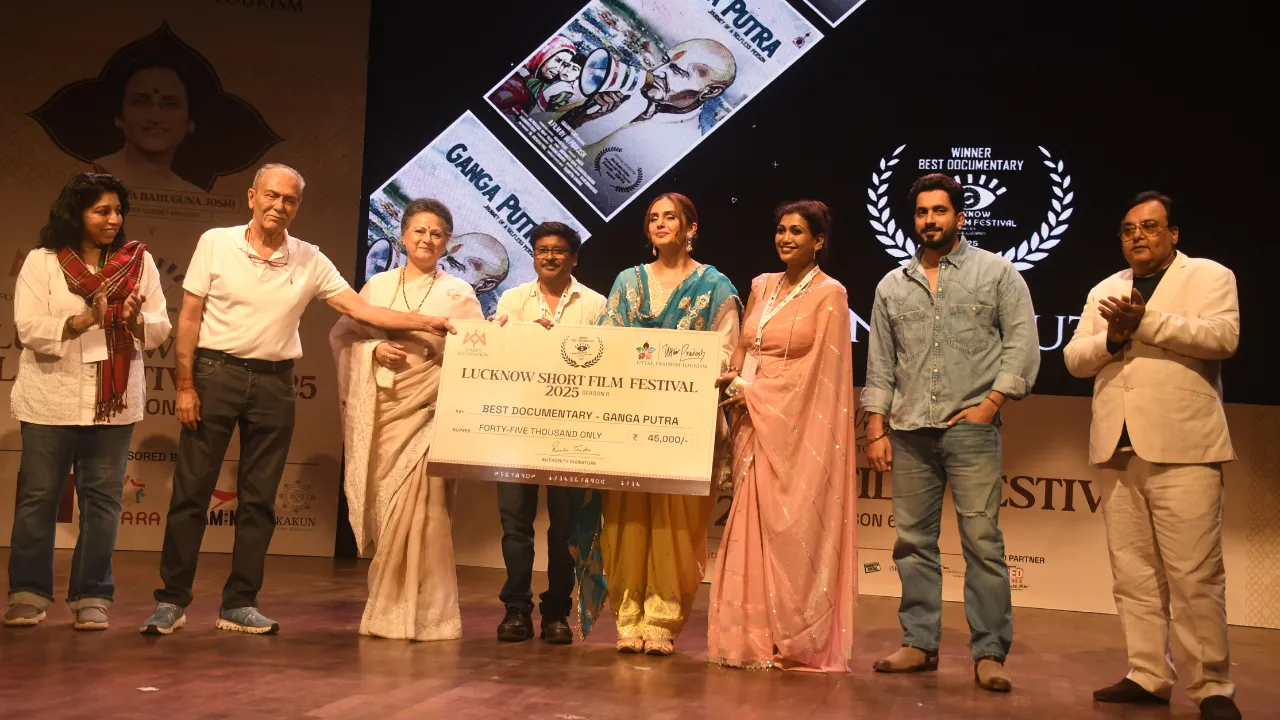 थुनई को मिला सर्वश्रेष्ठ फिल्म, गंगा पुत्र को सर्वश्रेष्ठ वृत्तचित्र अवार्ड... लखनऊ शॉर्ट फिल्म फेस्टिवल में दूसरे दिन हुआ 10 फिल्मों का प्रदर्शन
