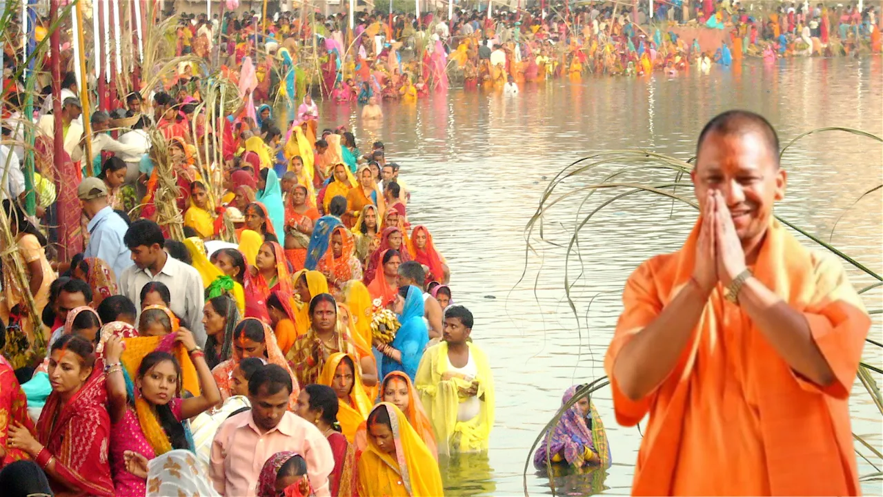 UP News: सीएम योगी ने छठ पर नदियों-घाटों को स्वच्छ रखने का संकल्प लेने का किया आह्वान, दीं छठ महापर्व की शुभकामनाएं