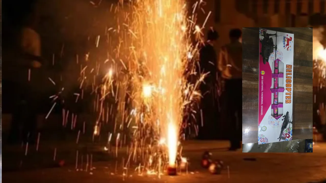 दीपावली में धुआं न धमाकाः त्योहारी बारिश में लीजिए 'सिल्वर रेन' का मजा, 'हेलीकॉप्टर' उड़ने को बेकरार, ग्रीन पटाखों से सजा बाजार