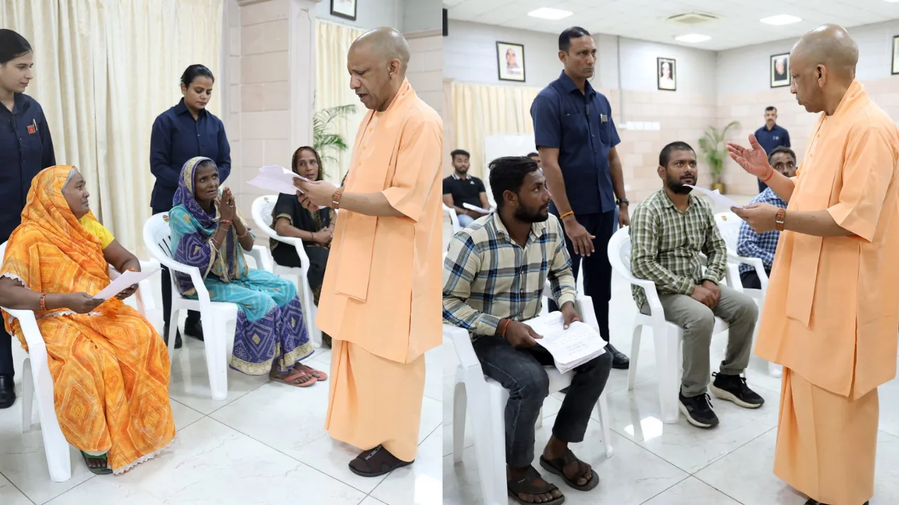 CM Yogi Janta Darshan: हर चेहरे पर खुशी और संतुष्टि ही सरकार की प्राथमिकता..., समयावधि में निस्तारण के लिए अफसरों को दिए निर्देश 