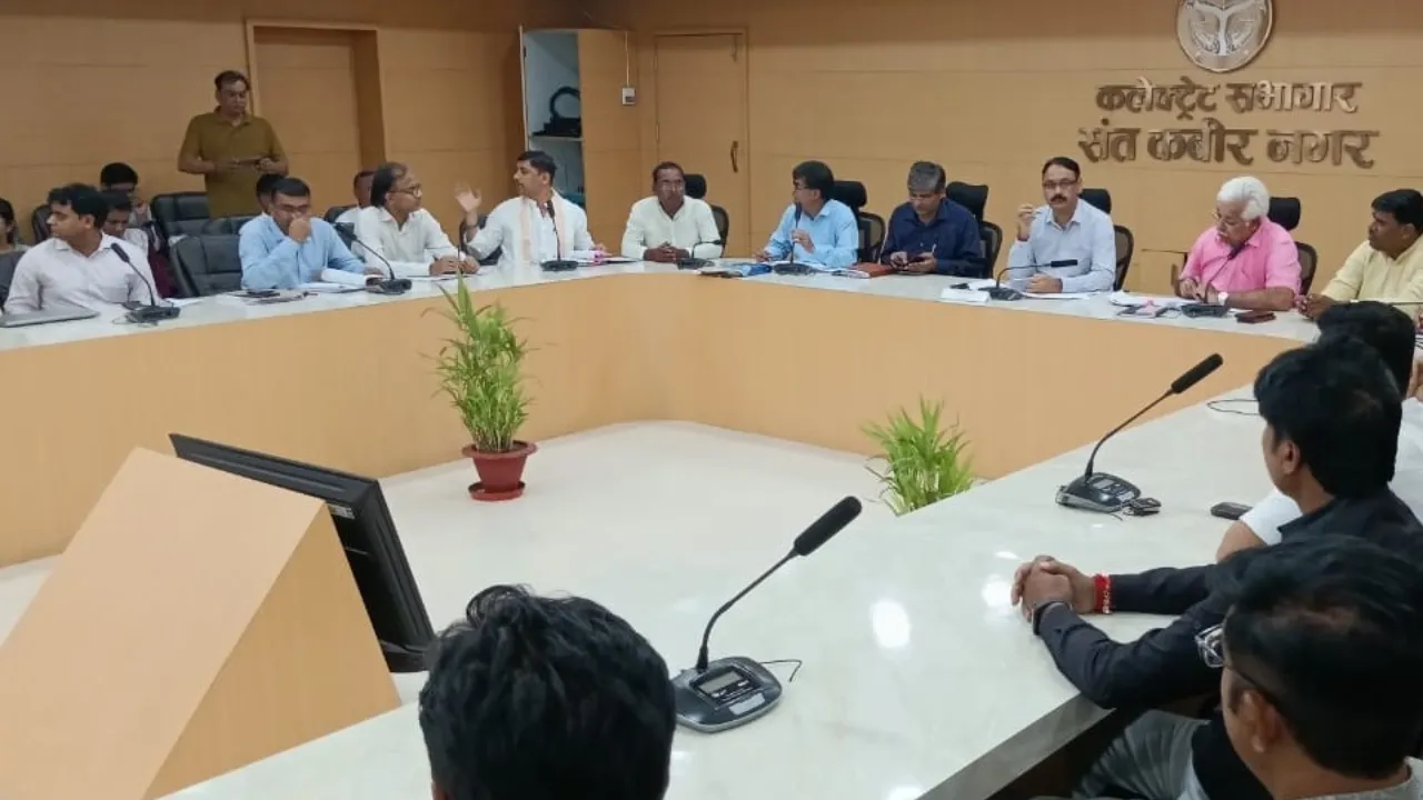 PCS Exam: संतकबीरनगर में 14 केंद्रो पर होगी पीसीएस परीक्षा 