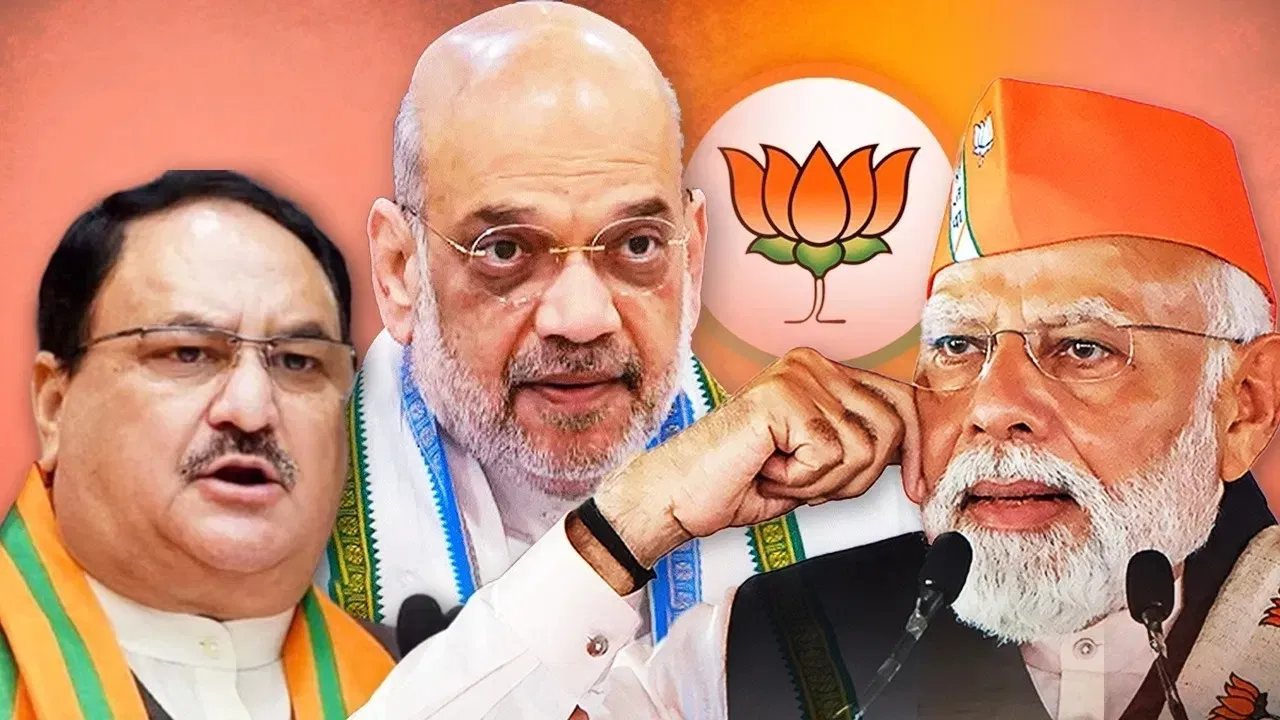 Bihar Assembly Elections 2025: BJP ने तय किए उम्मीदवारों के नाम, आज होगा बड़ा ऐलान