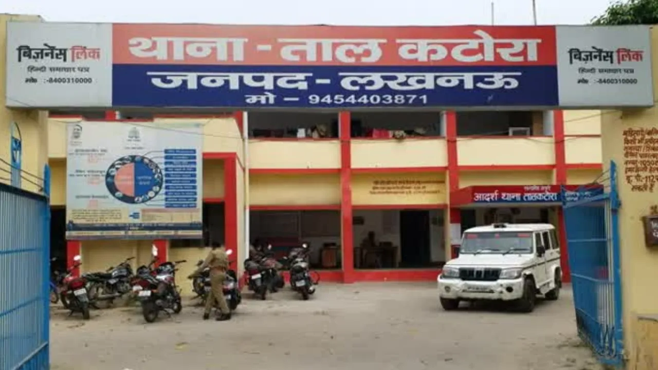 जाली दस्तावेज पर खोली फर्म, करोड़ों की टैक्स चोरी, सहायक राज्यकर आयुक्त की तहरीर पर दो फर्म संचालकों के खिलाफ रिपोर्ट दर्ज