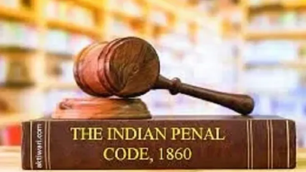 6 अक्टूबरः आज से 166 साल पहले इंडियन पीनल कोड हुआ पारित 