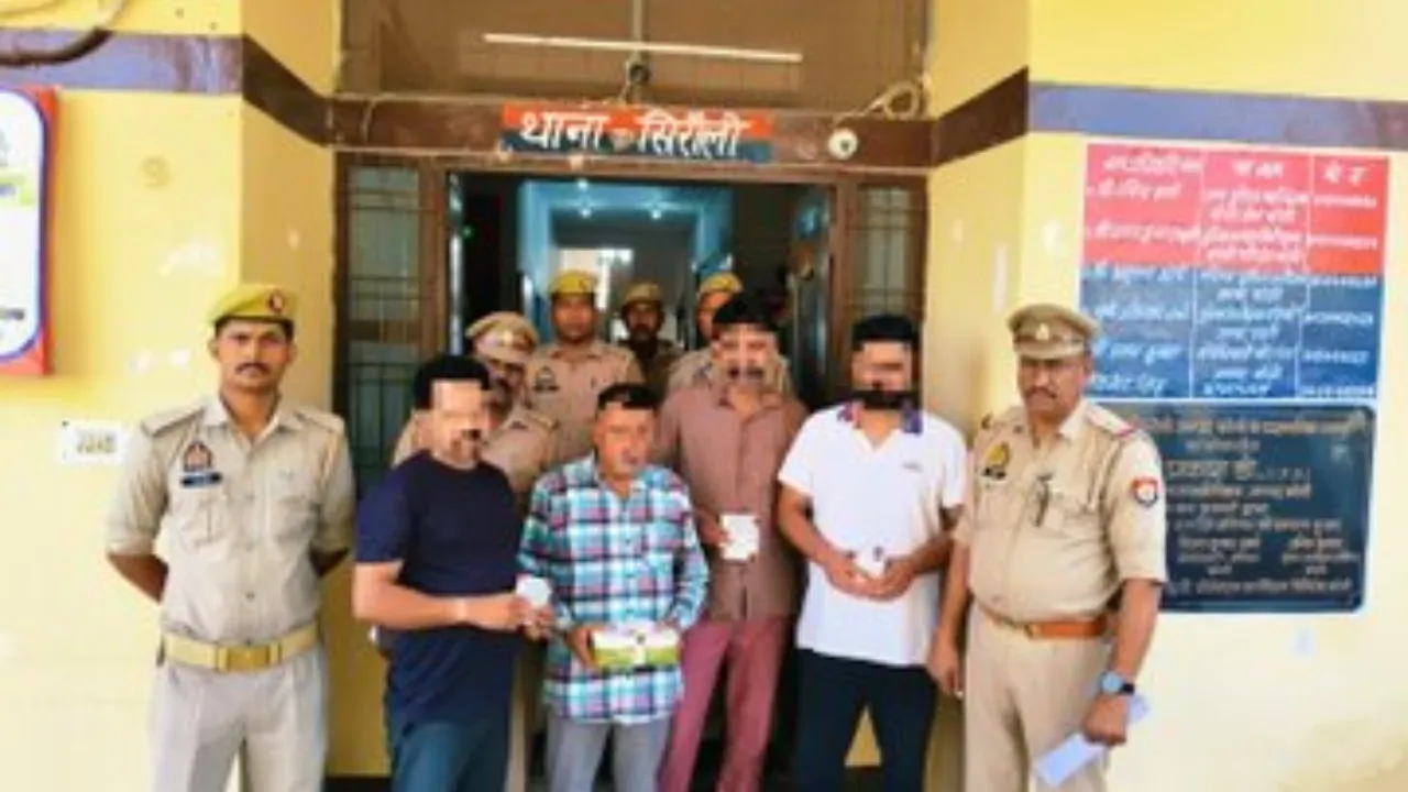 Bareilly News: वर्दीधारी ही निकला अफीम तस्कर, एएसआई समेत चार गिरफ्तार