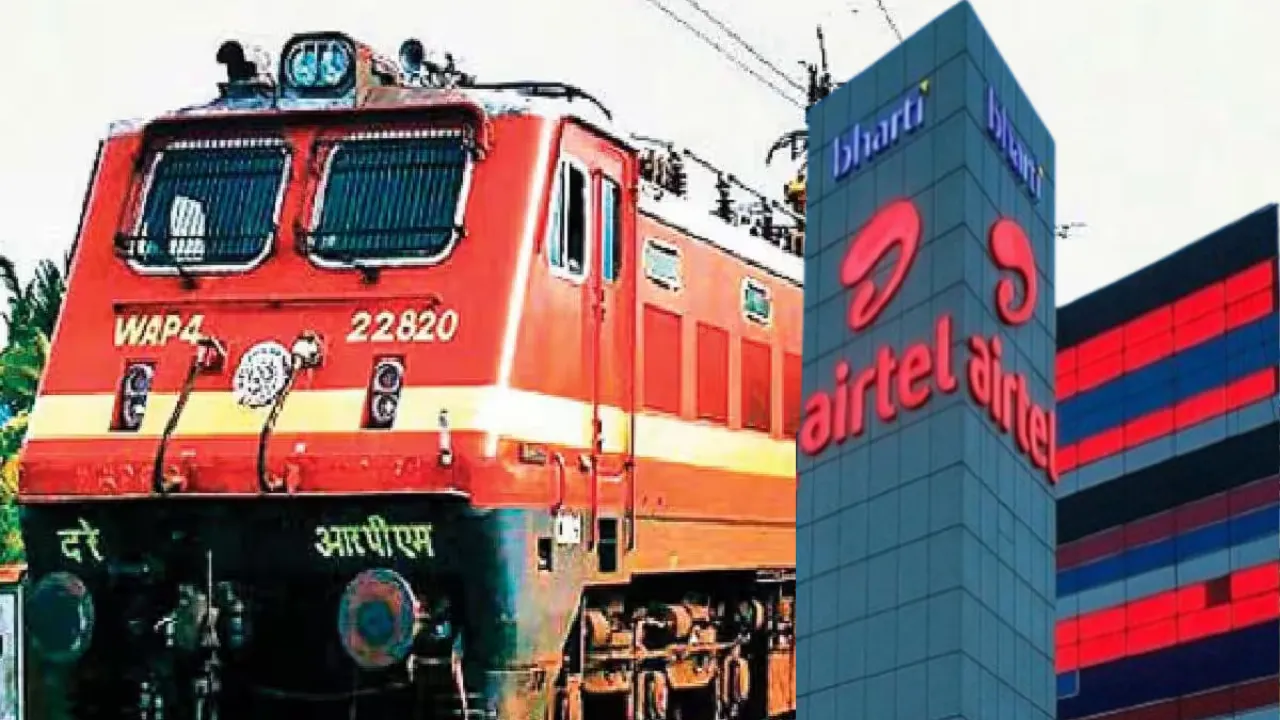 भारतीय रेलवे के डेटाबेस सिक्योरिटी को मिलेगी Airtel की मजबूती, नया साझेदारी समझौता
