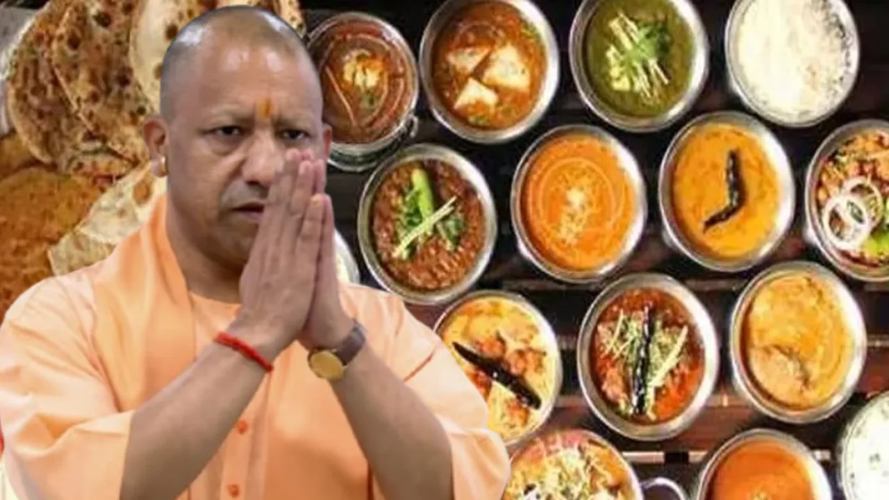 यूपी में रोजगार का नया ठिकाना बना फूड सेक्टर, ग्लोबल ट्रेड रिसर्च की रिपोर्ट में यूपी और गुजरात को लेकर हुए कई दिलचस्प खुलासे