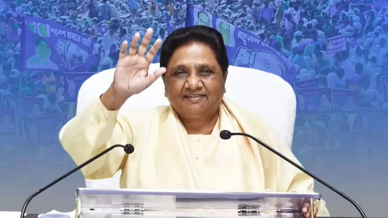 ''महासंकल्प रैली'' के लिए बसपा ने झोंकी पूरी ताकत, लखनऊ पहुंचेंगे यूपी के 5 लाख कार्यकर्ता 