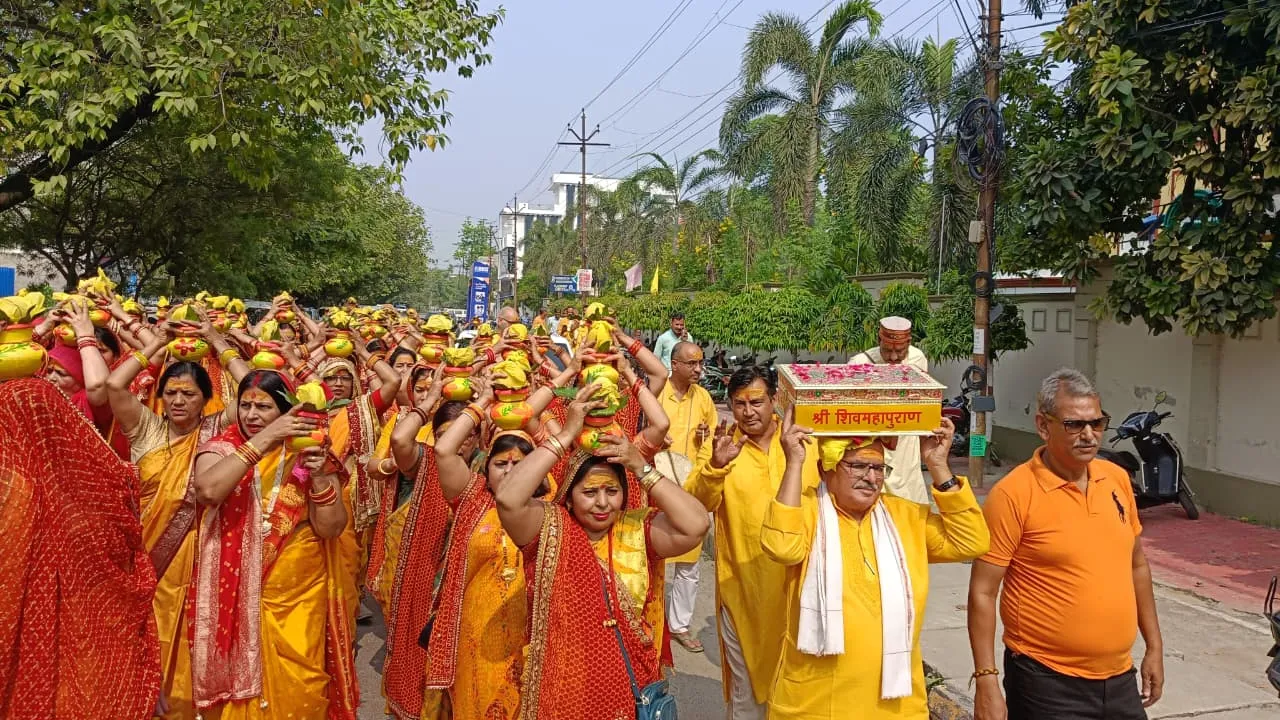 Lucknow News: कलश यात्रा के साथ शुरू हुई 8 दिवसीय शिव महापुराण कथा