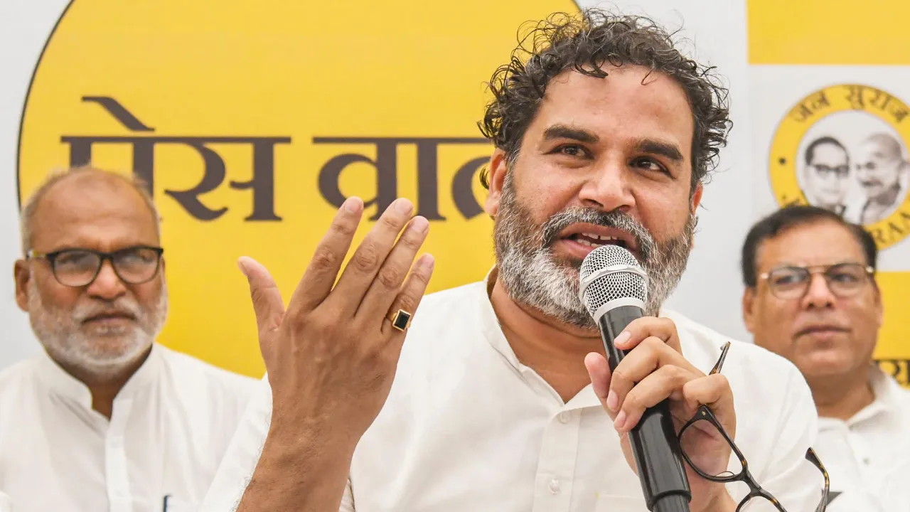 बिहार विधानसभा चुनाव बड़ी हलचल... नहीं लड़ूंगा इलेक्शन, बोले प्रशांत किशोर- जन सुराज पार्टी की मजबूती के लिए करूंगा काम