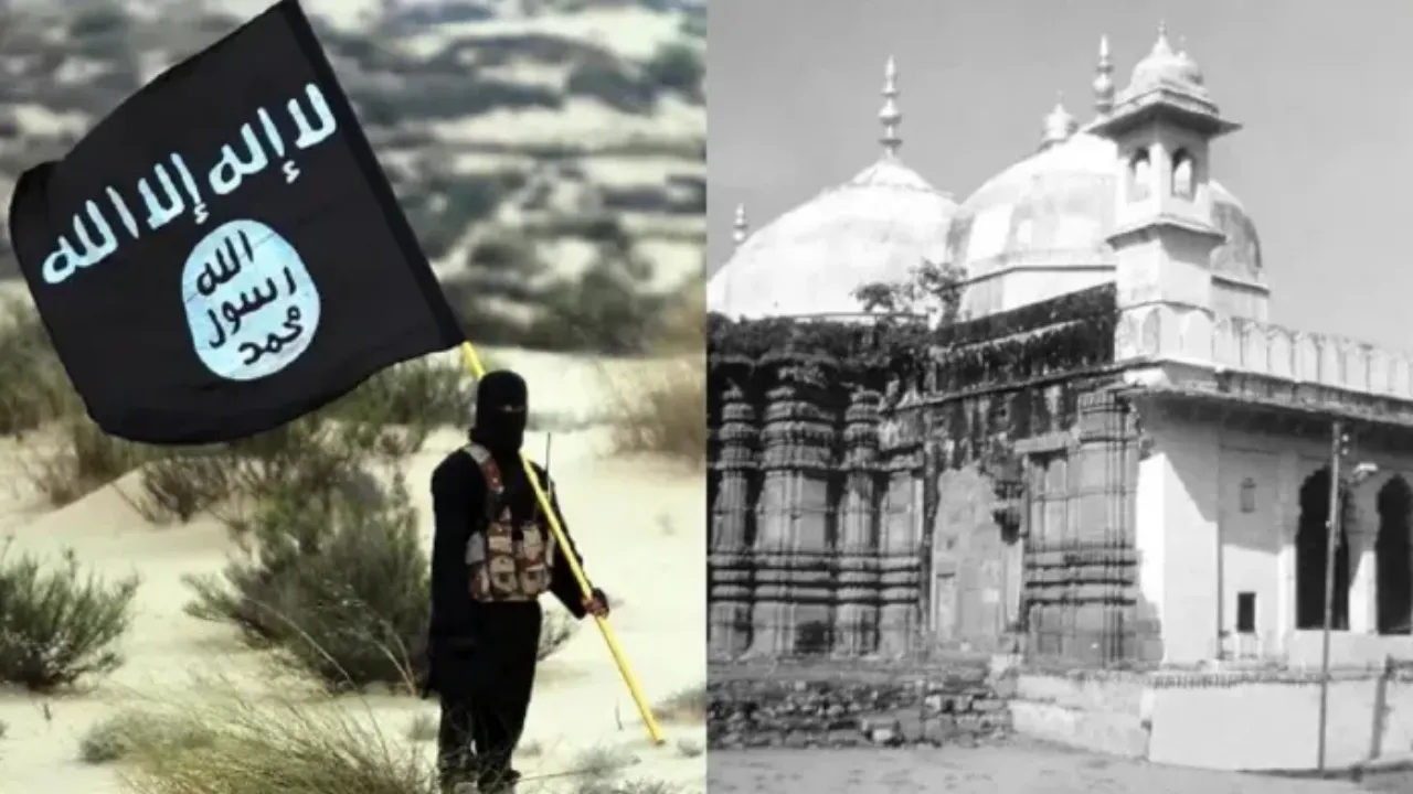  ISIS की खौफनाक साजिश का हुआ पर्दाफाश, ज्ञानवापी जज को बताया 'काफिर'... हत्या करने की दी धमकी, आतंकी अदनान पर दर्ज FIR