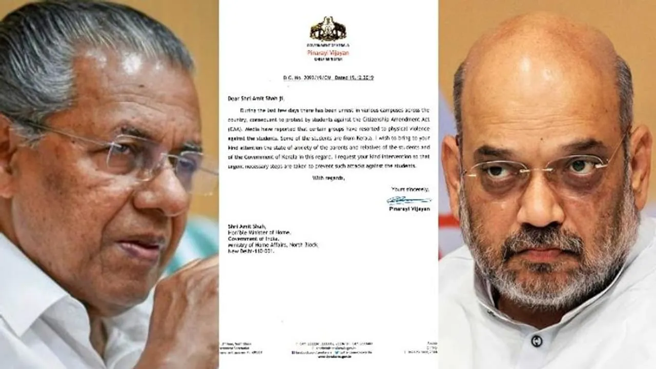 केरल के मुख्यमंत्री पिनाराई विजयन ने दिल्ली में मलयाली छात्रों पर हमले को लेकर शाह को लिखा पत्र 