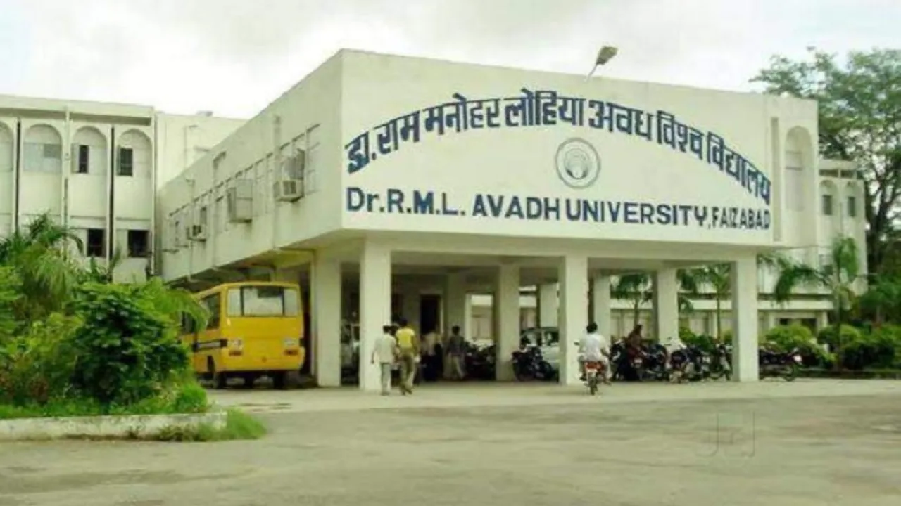 अवध विश्वविद्यालय को देना होगा पांच साल का  संपूर्ण ब्यौरा, राजभवन ने तलब किए रिकॉर्ड